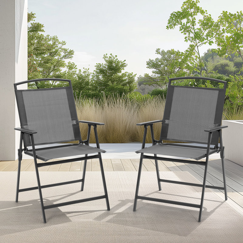 Chaise de patio pliante en métal Hickley, Gris