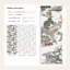 Papier peint oriental paysage oriental-964728403