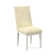 19'' H Upholstered Parsons Chair
