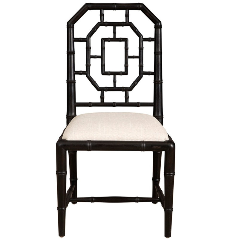 Lahara Upholstered Dining Chair