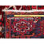 Tapis en laine brillant brillant en parfait état 9 pi 7 po x 12 pi 6 po A97844EC2EAB4DDF926586A37B4E9288