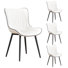 Comfortable Padded Dining Chairs with Back Easy Assembly Upholstered Side Chair, Accent Chairs for Kitchen, Dining Room