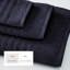 Serviettes de bain 100% coton à nervures zéro torsion -1725491496-1725491511