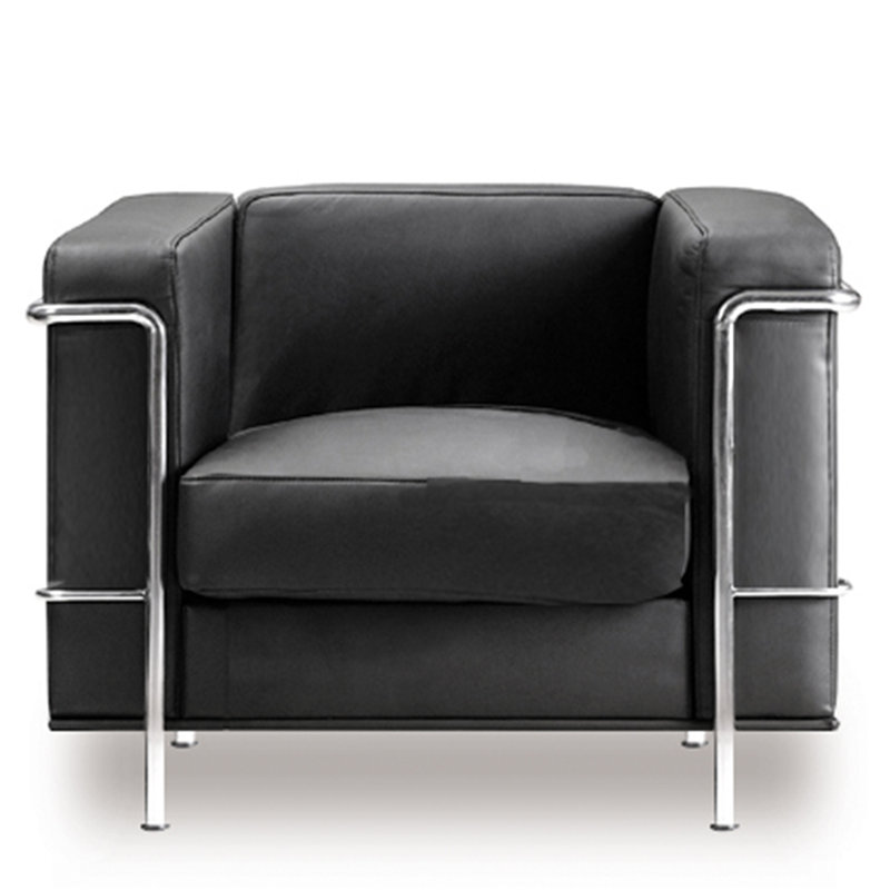 Beck 86cm Reception Sofa