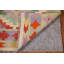 Tapis géométrique en laine Kilim