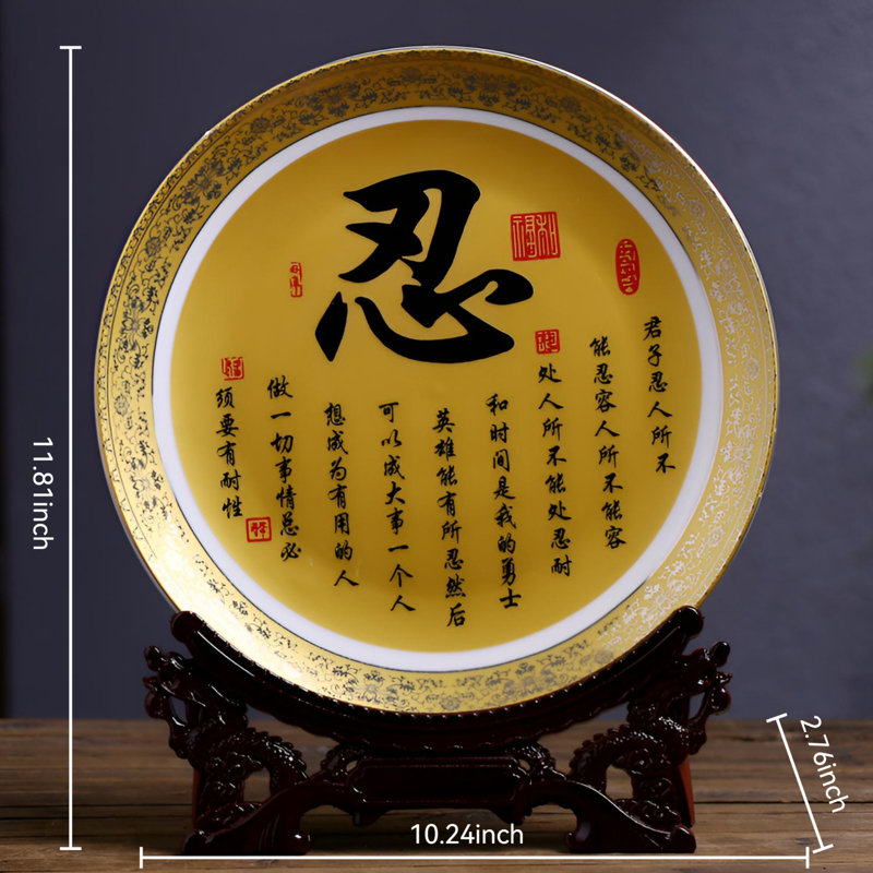 Délicate assiette en porcelaine peinte or - artisanat chinois classique
