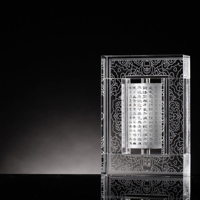 Zen Serenity Religious & Spiritual Figurines & Sculptures