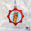 3 Piece Safari Holiday Shaped Ornament Set