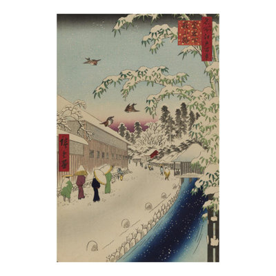 Atagoshita et Yabu Lane n ° 112 de Cent célèbres vues d'Edo par Utagawa Hiroshige - estampe numérique