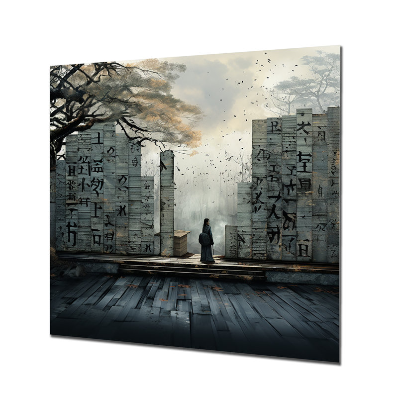Gris, Japon, paysage urbain I - art mural en métal minimalisme, H 16 po x l 16 po