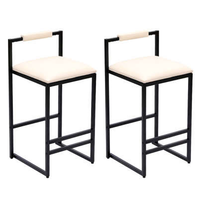 Ensemble de 2 tabourets de bar rembourrés en similicuir avec tabourets de bar modernes et structure en métal pour comptoir, îlot de cuisine