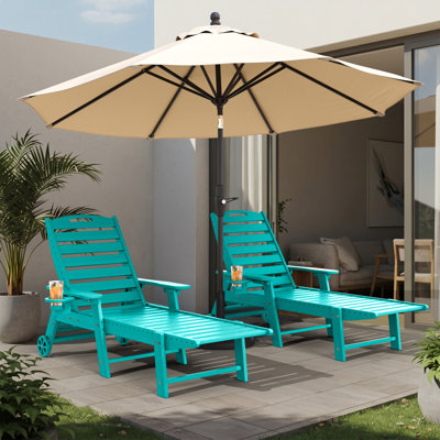 Outdoor HDPE Reclining Lounge Chaise With Wheels & Cup Holder