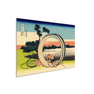 Owari province by Hokusai Katsushika 53×80 cm MetalArt Materic Aluminum Satin Effect, Frameless Panel, Lightweight Ready to Hang