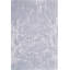 The Rug Company X Lucinda Loya Veloura Cloud Area Rug-1575694606