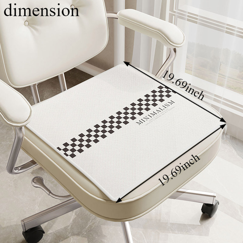 Coussin de chaise Latitude Run®, 20 po x 20 po