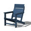 Chaise Adirondack HDPE-416091379