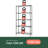 5 Tier Metal Wire Adjustable Shelving Units