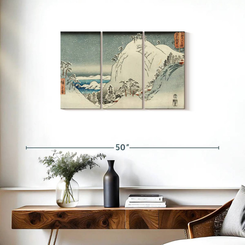 Alvord, Mont Youga, province de Bizen, H 20 po x l 33 po