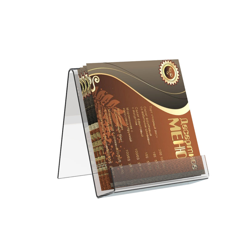 FixtureDisplays 7'' H Pamplet Rack