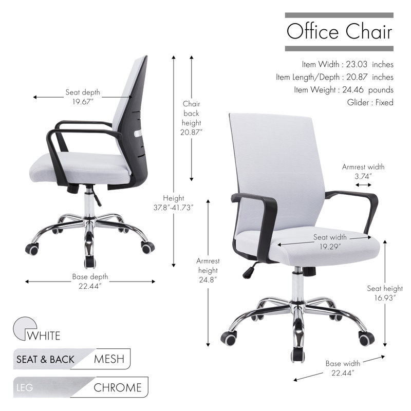 Chaise de bureau Atlee, Blanc