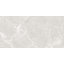 Couvercle de 12 po Kaia x 24 po Carreau en porcelaine polie aspect pierre