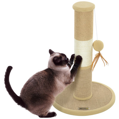 47cm H Cat Tree