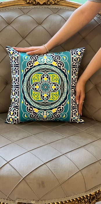 Square Pillow Cover & Insert