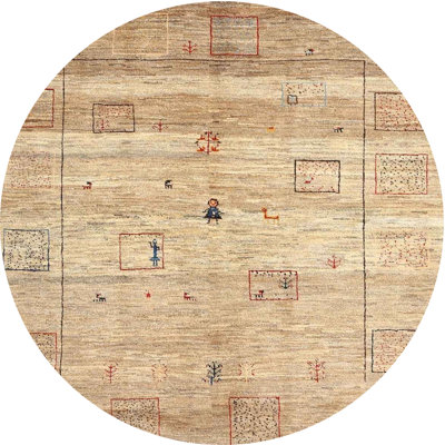 Indoor Rug