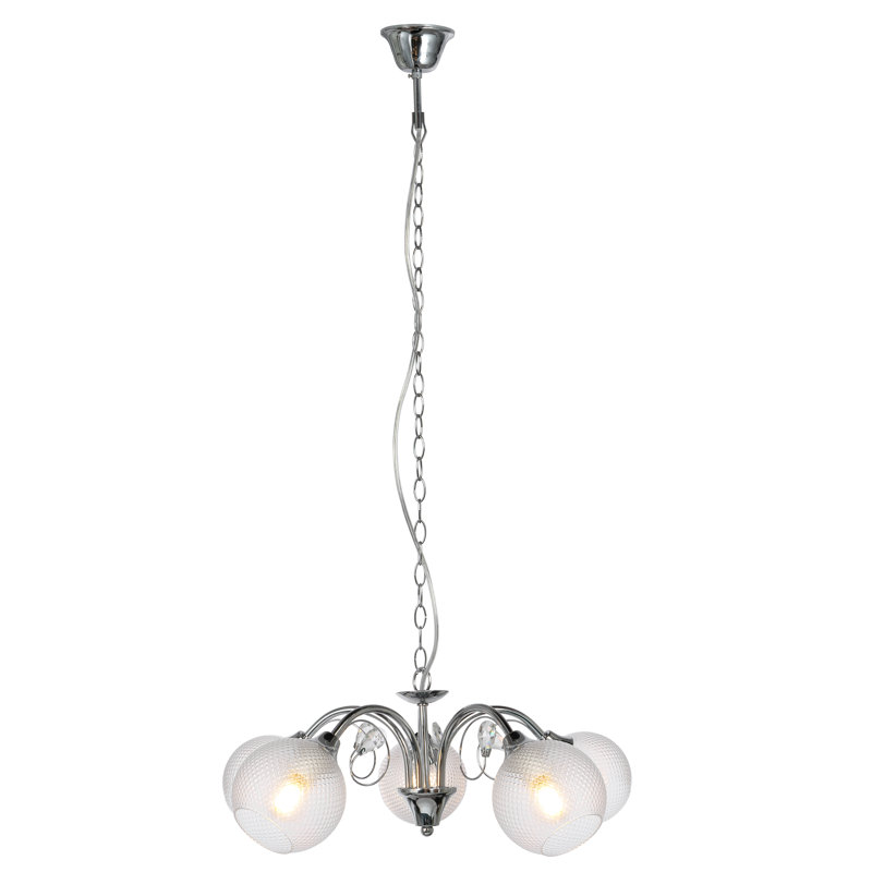 Alonnah 5 - Light Shaded Chandelier