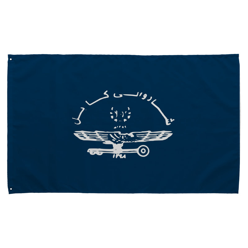 Kabul City Flag — Flag