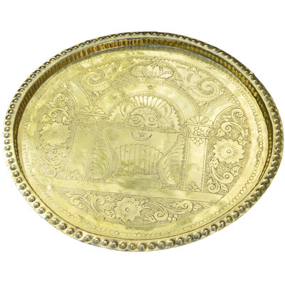 Brass Decorative Tray