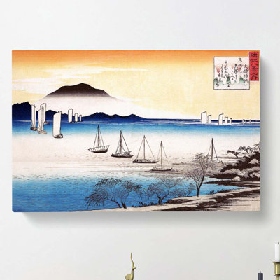 The Fishing Boats Returning To Yabase by Utagawa Hiroshige - Wrapped Canvas