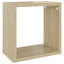 Gleneva 4 Piece Square Cube Shelf