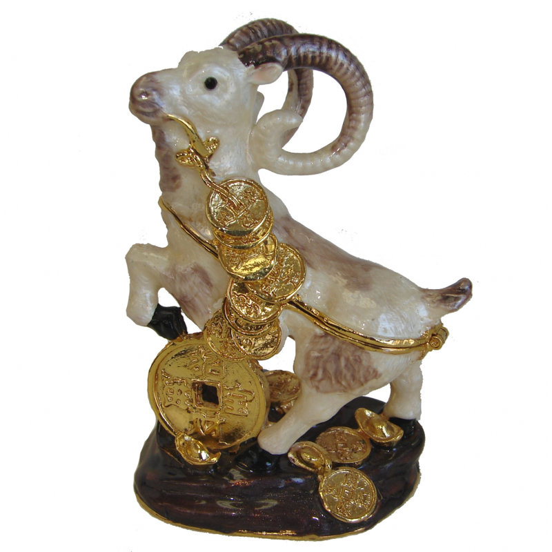 Figurine Bejewel, Crème / brun / jaune