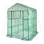 VEVOR Walk-in Green House-302322757