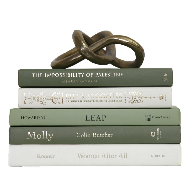 Modern Ivy Cream Book Stack, S/5