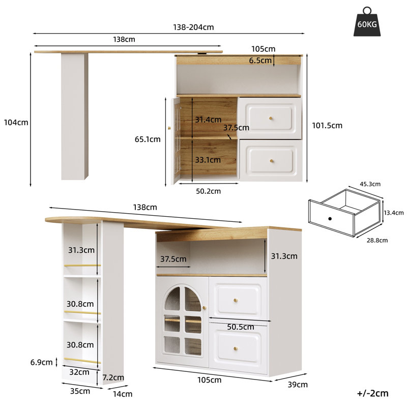 204cm Sideboard