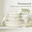 Shemena 10 - Piece Aluminum Cookware Set