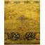Fine Vibrance One-of-a-Kind 4' 7" X 7' 4" Hand Knotted Area Rug