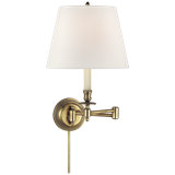 Swing 1 - Light Swing Arm
