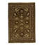 Handmade Silk and Wool Oriental Area Rug