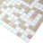 Mingles 0.8" x 0.8" Glass Grid Mosaic Wall & Floor Tile