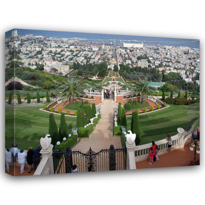 Haifa, Shrine of the Bab