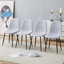 Chaises de salle à manger rembourrées Mekail de style moderne du milieu du siècle avec pieds en métal (ensemble de 4)-1325346542-1325346543-1325346514