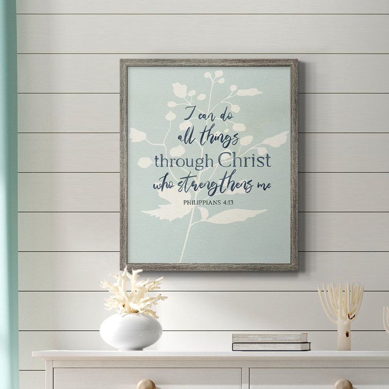 Toile encadrée de qualité supérieure «I Can Do All Things» - prête à être accrochée, Argent patiné, H 24 po x l 20 po