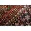 Petit tapis Tribal