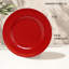Assiette plate en mélamine 11 po Alicio-1370041446