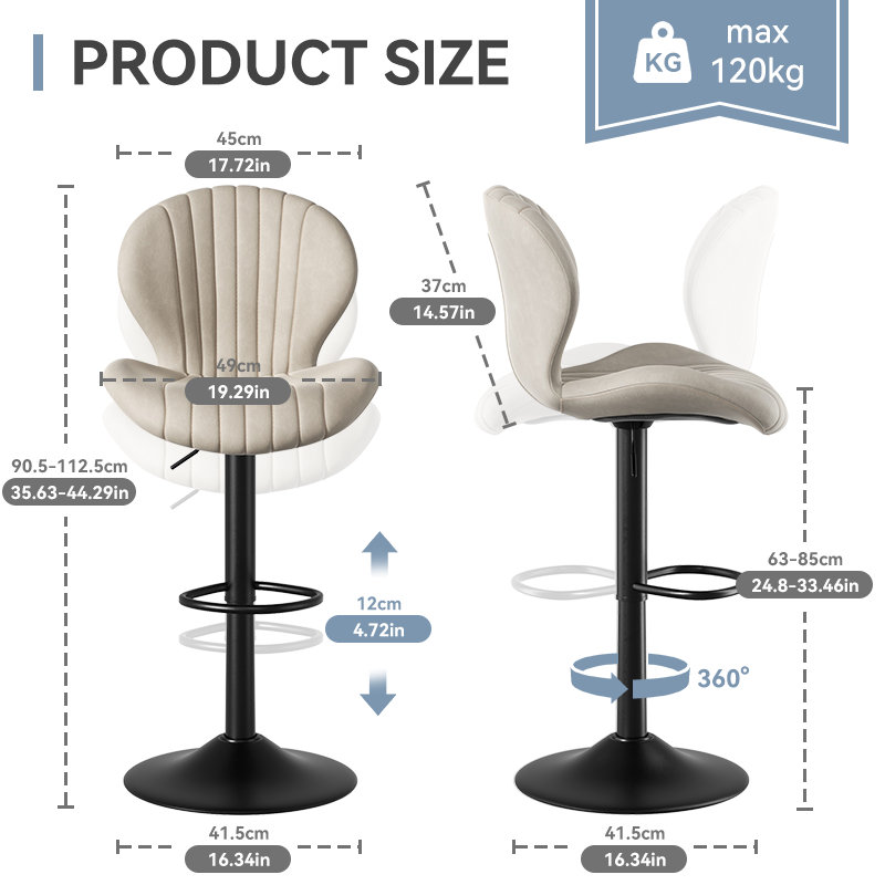 Tabourets de bar rotatifs modernes réglables, ensemble de 2, Beige