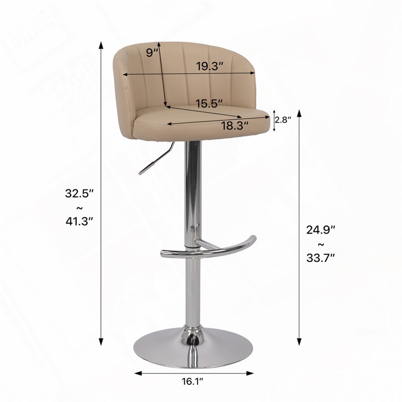 Swivel PU Adjustable Barstool, Khaki
