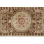 Handmade Wool Area Rug
